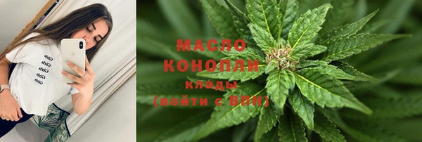 гашиш Володарск