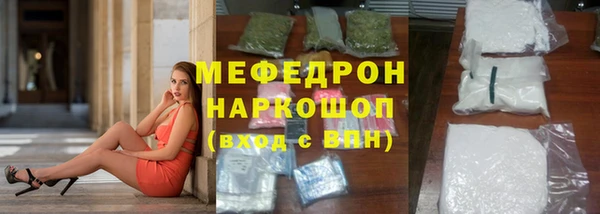 гашиш Володарск