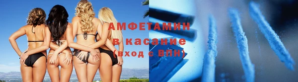 гашиш Володарск