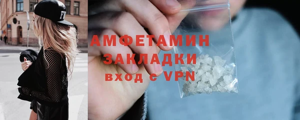 герыч Ростов