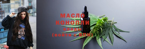 гашиш Володарск