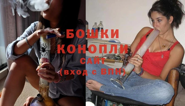 меф Волосово