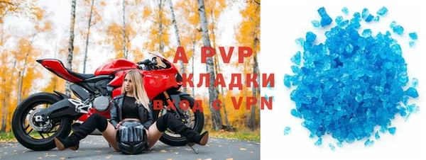 гашиш Володарск