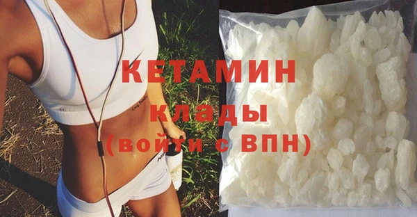гашиш Володарск