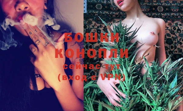 гашиш Володарск