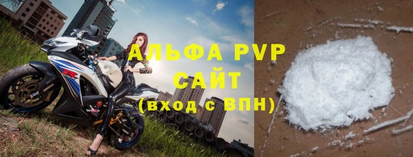 гашиш Володарск