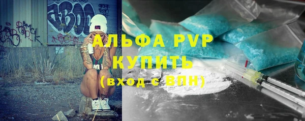 гашиш Володарск