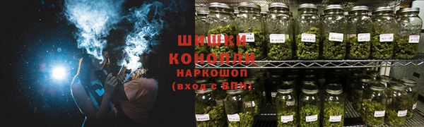 меф Волосово