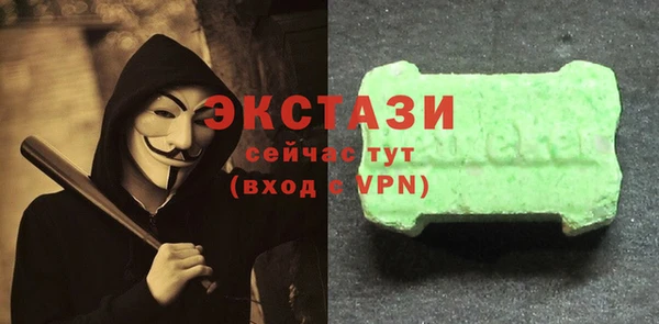 мефедрон мука Рославль