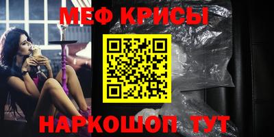 a pvp Кулебаки