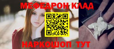 a pvp Кулебаки