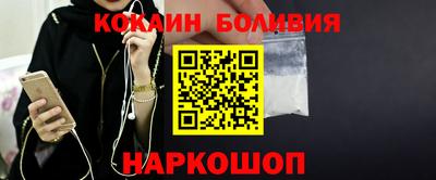 мефедрон VHQ Кумертау