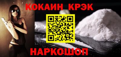 a pvp Кулебаки
