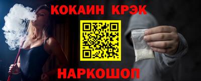 a pvp Кулебаки