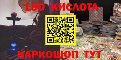a pvp Кулебаки