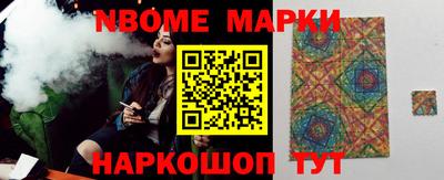 a pvp Кулебаки