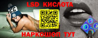 мефедрон VHQ Кумертау