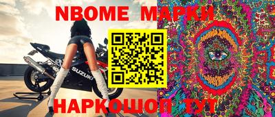 a pvp Кулебаки