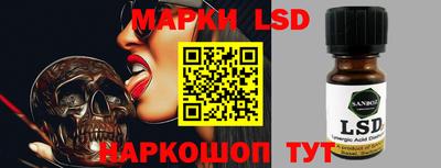меф Кунгур