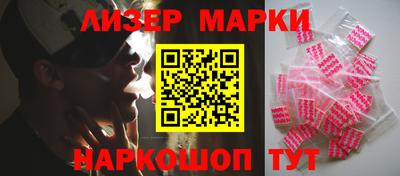 a pvp Кулебаки