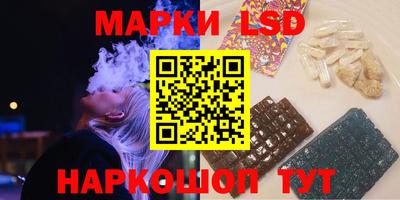 a pvp Кулебаки