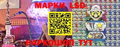 мефедрон VHQ Кумертау