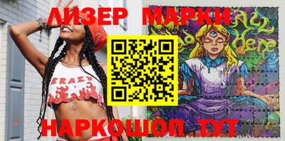 меф Кунгур