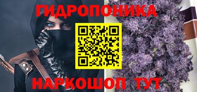 меф Кунгур