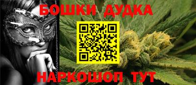 a pvp Кулебаки
