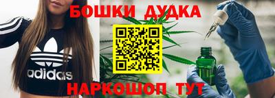 мефедрон VHQ Кумертау