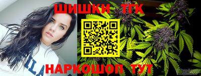 меф Кунгур