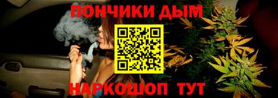 мефедрон VHQ Кумертау