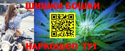 мефедрон VHQ Кумертау