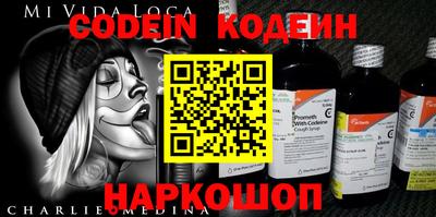 a pvp Кулебаки
