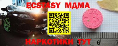 a pvp Кулебаки