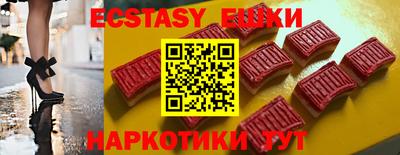 мефедрон VHQ Кумертау