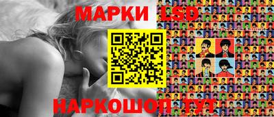 меф Кунгур