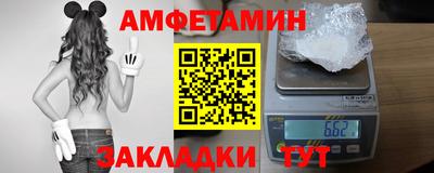 a pvp Кулебаки