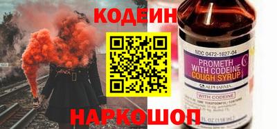 a pvp Кулебаки