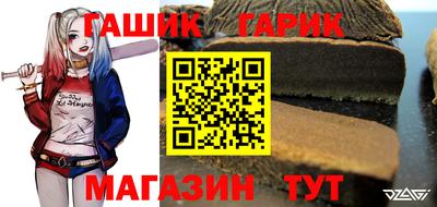 a pvp Кулебаки