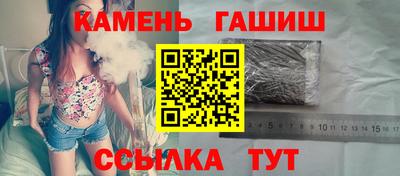 меф Кунгур