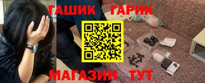 мефедрон VHQ Кумертау