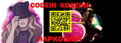 меф Кунгур