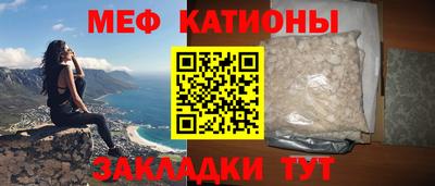 a pvp Кулебаки
