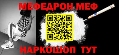 a pvp Кулебаки