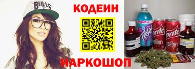 мефедрон VHQ Кумертау