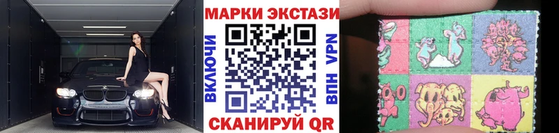 цена наркотик  Железногорск  блэк спрут рабочий сайт  Марки N-bome 1,8мг 